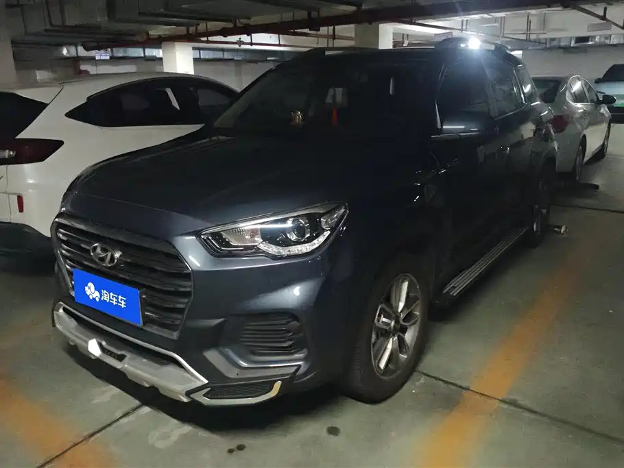 Hyundai ix35 2020