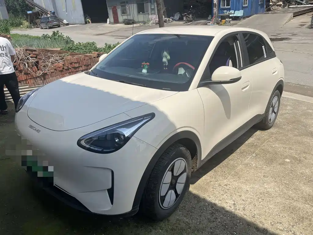 Geely Galaxy Starwish 2025