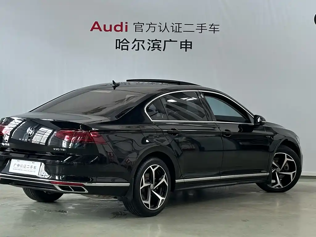 Volkswagen Magotan 2023