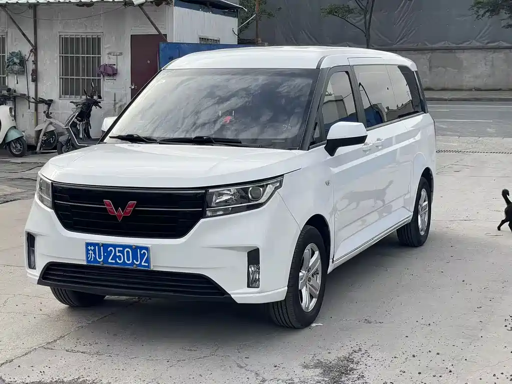 Wuling Journey 2022