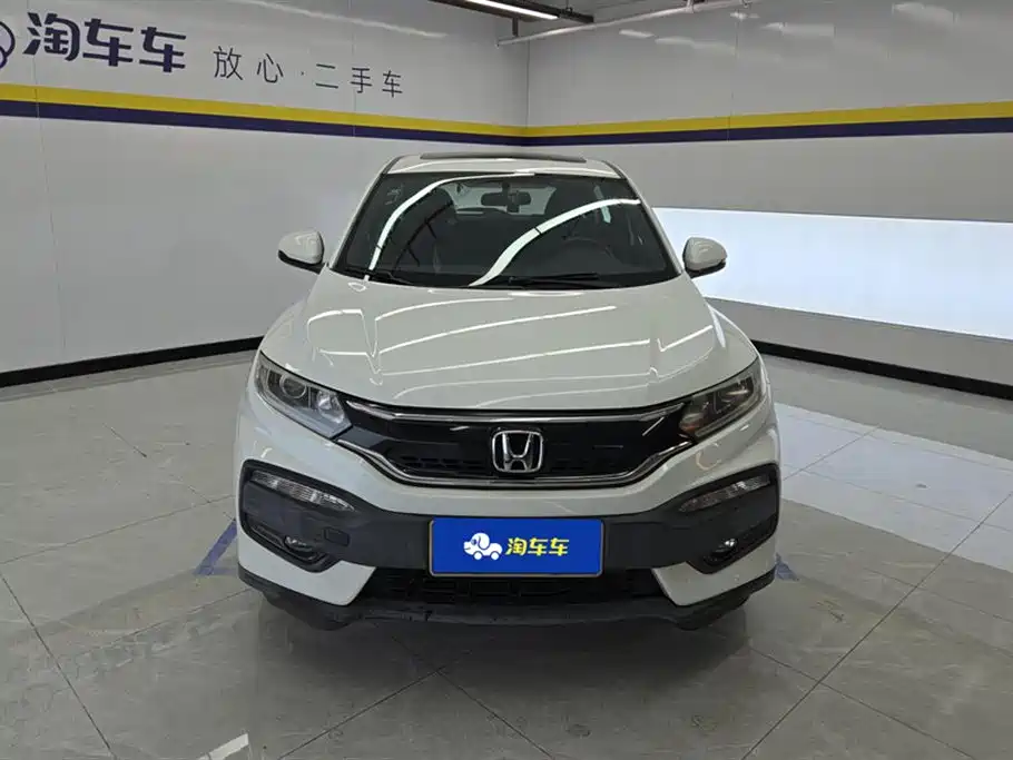 Honda XR-V 2017