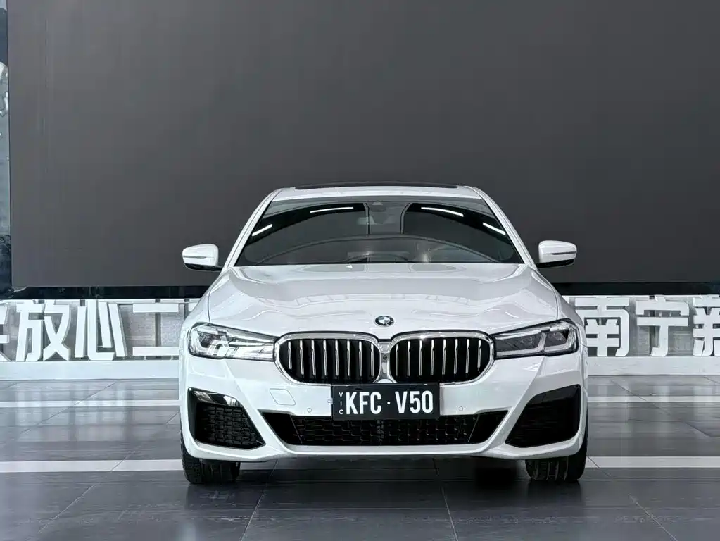 BMW 5 Series 2023