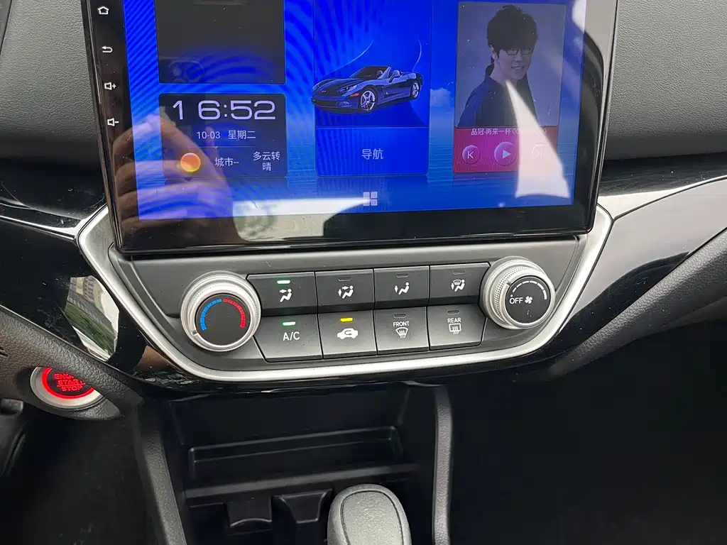 Honda Crider 2019 — фото 14