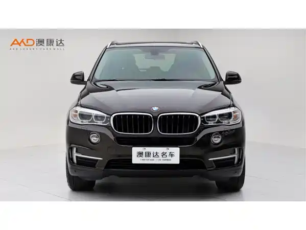 BMW X5 2015