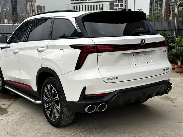 Changan CS75PLUS 2022