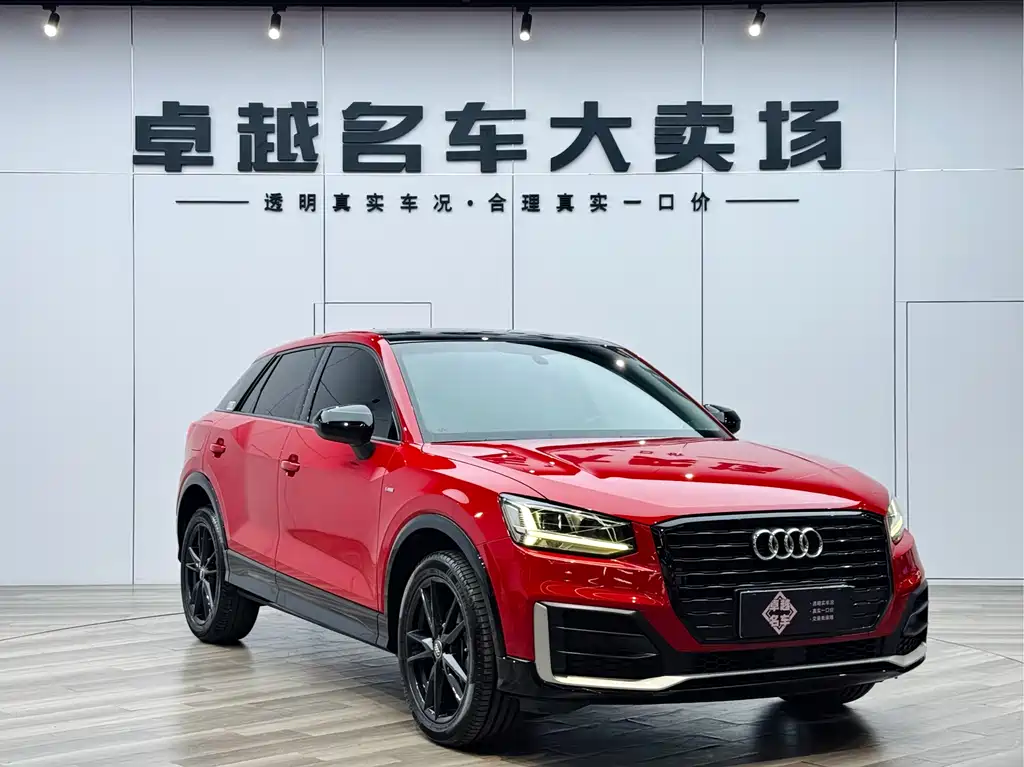 Audi Q2L 2019