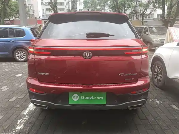 Changan CS55PLUS 2020