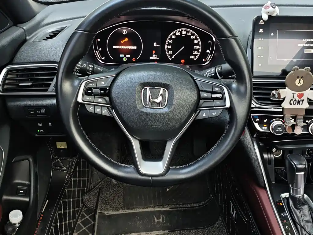 Honda Inspire 2023 — фото 8