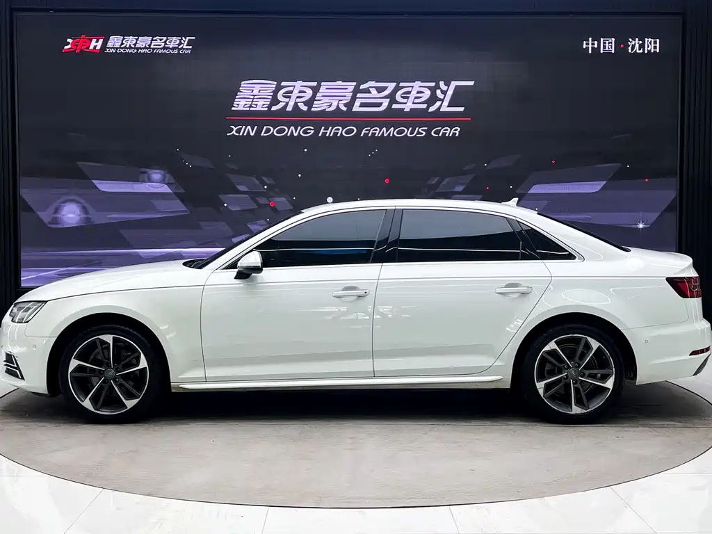 Audi A4L 2019