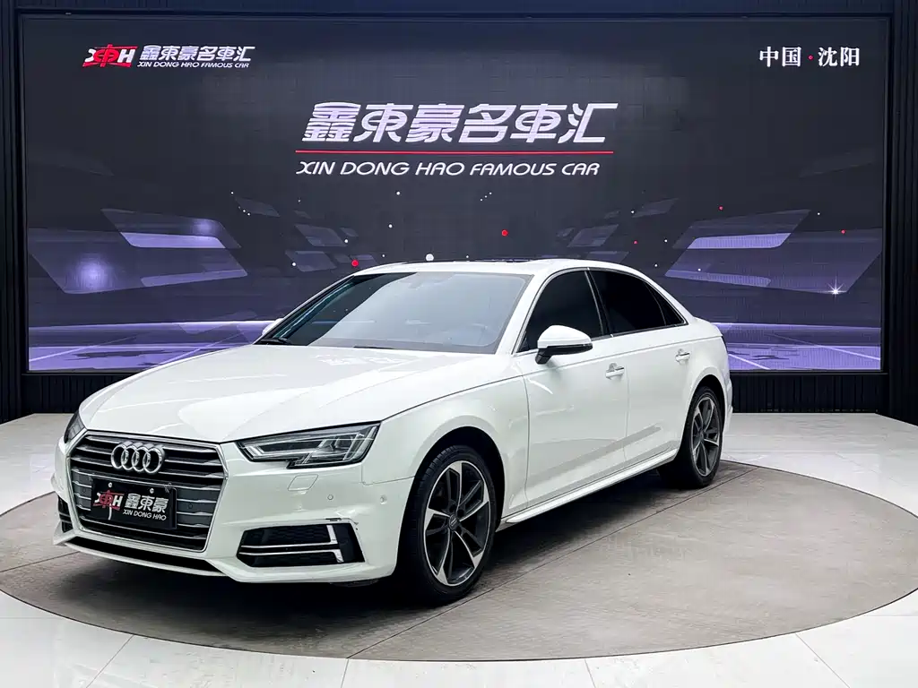 Audi A4L 2019