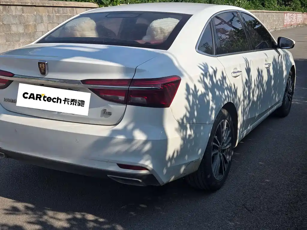 Roewe i6 Classic 2022