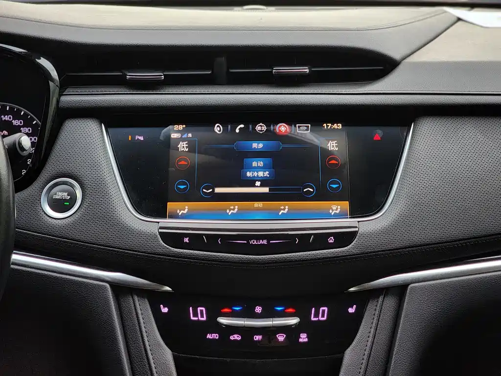 Cadillac XT5 2018 — фото 15