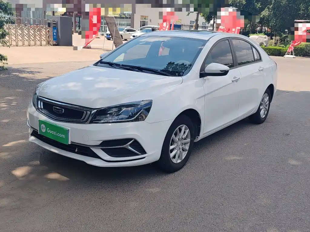 Geely Emgrand 2020