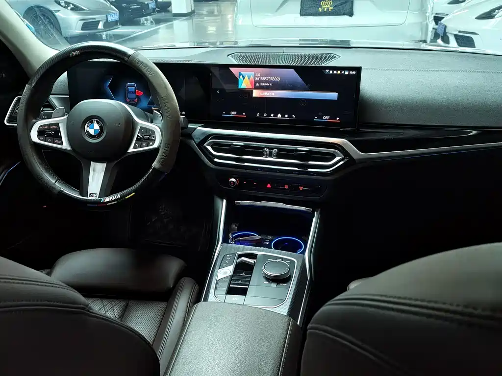 BMW 3 Series 2024