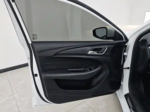 Roewe i5 2021