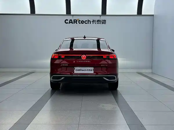 Volkswagen Lamando 2022