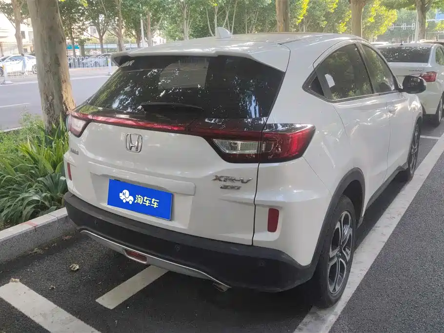 Honda XR-V 2018