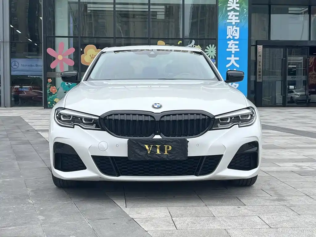 BMW 3 Series 2020