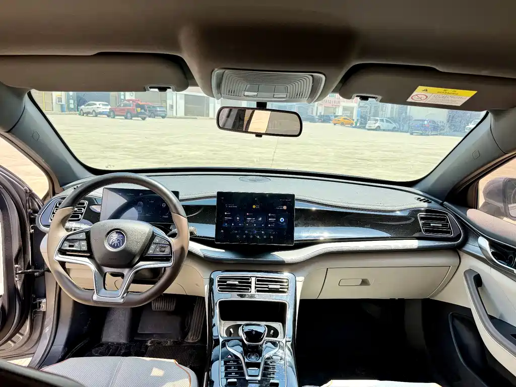 BYD Qin PLUS 2023