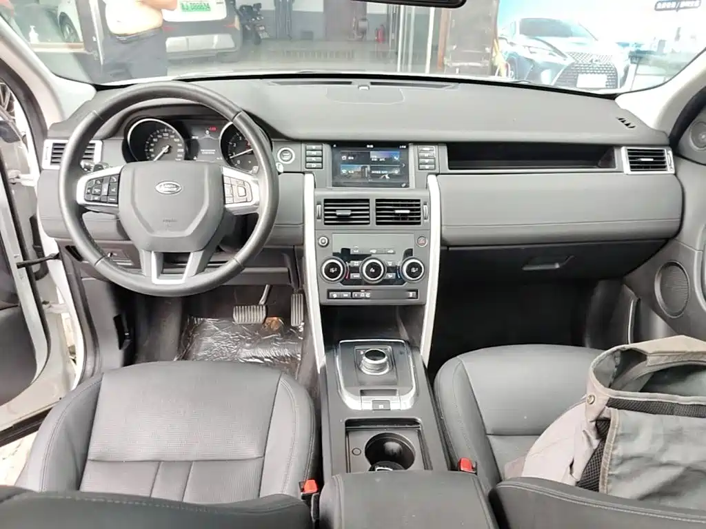 Land Rover Discovery Sport 2020 — фото 10
