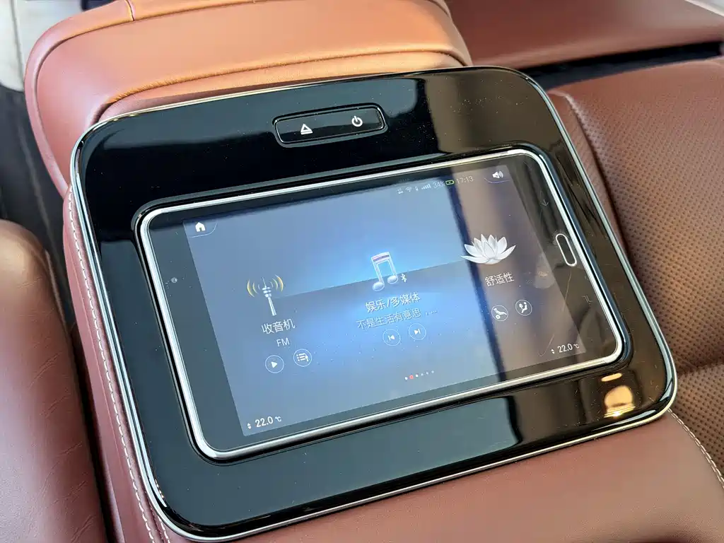 Mercedes-Benz GLS 2021 — фото 13