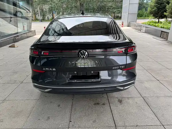Volkswagen Lamando 2023