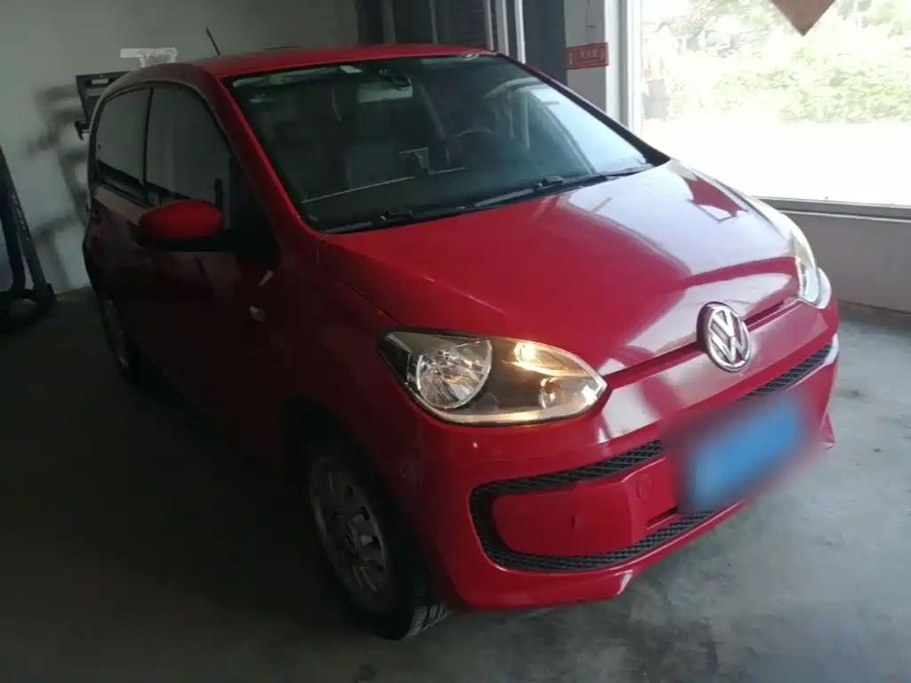 Volkswagen The Public is up 2016