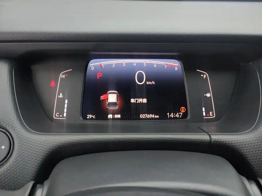 Honda Fit 2023 — фото 14
