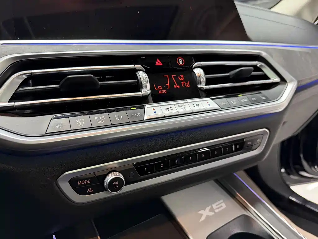 BMW X5 2023 — фото 15