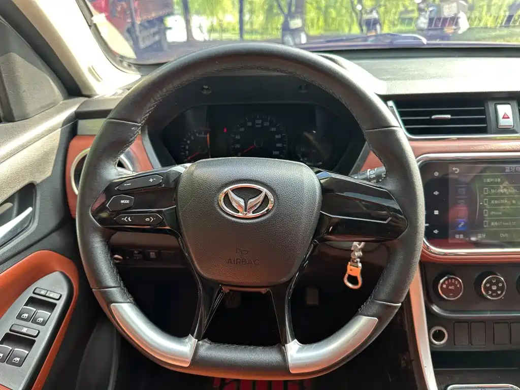 BAIC Huansu S3 2018 — фото 14
