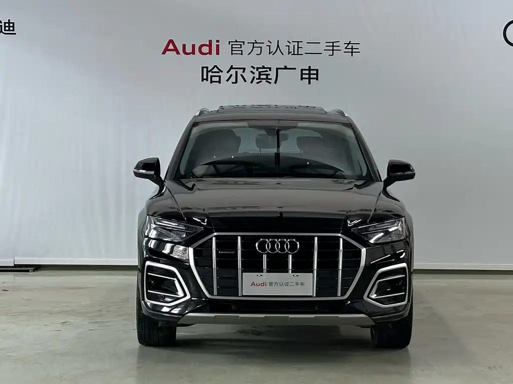Audi Q5L 2021