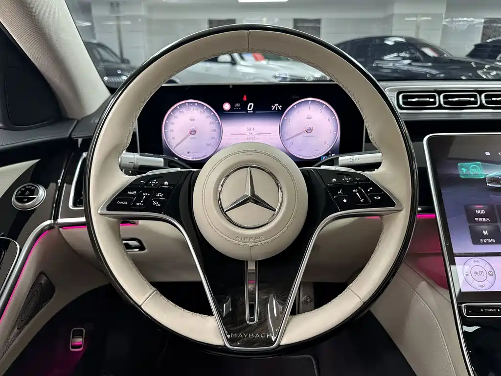 Mercedes-Benz Maybach S-Class 2023 — фото 19