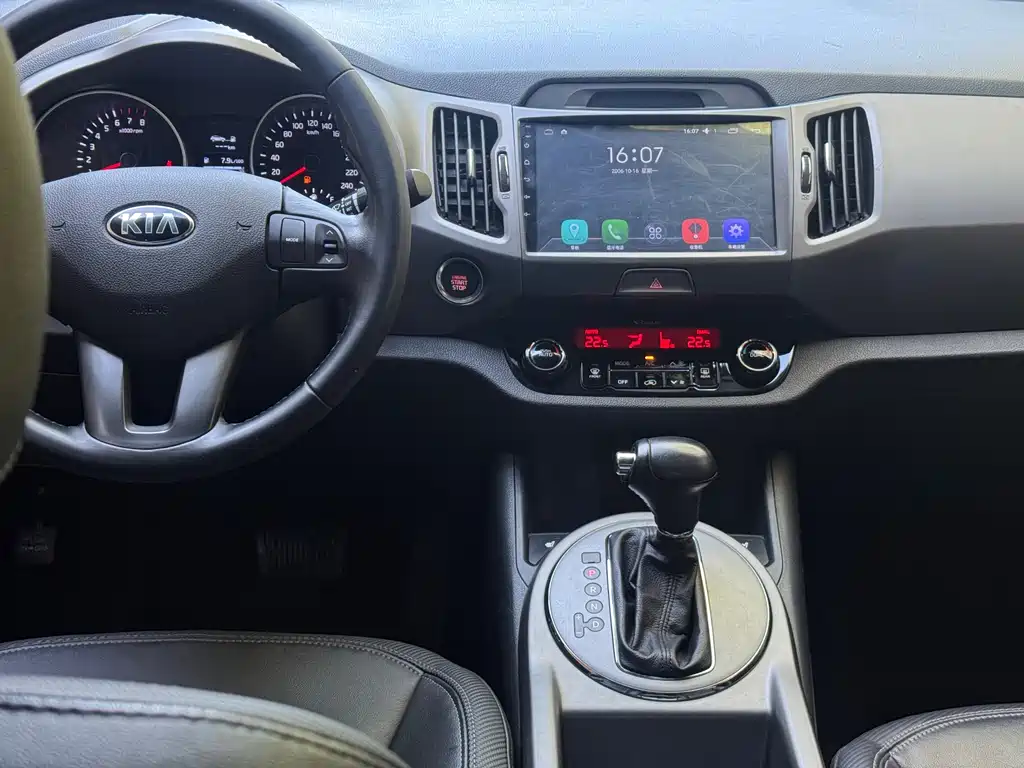 Kia Sportage 2015 — фото 9