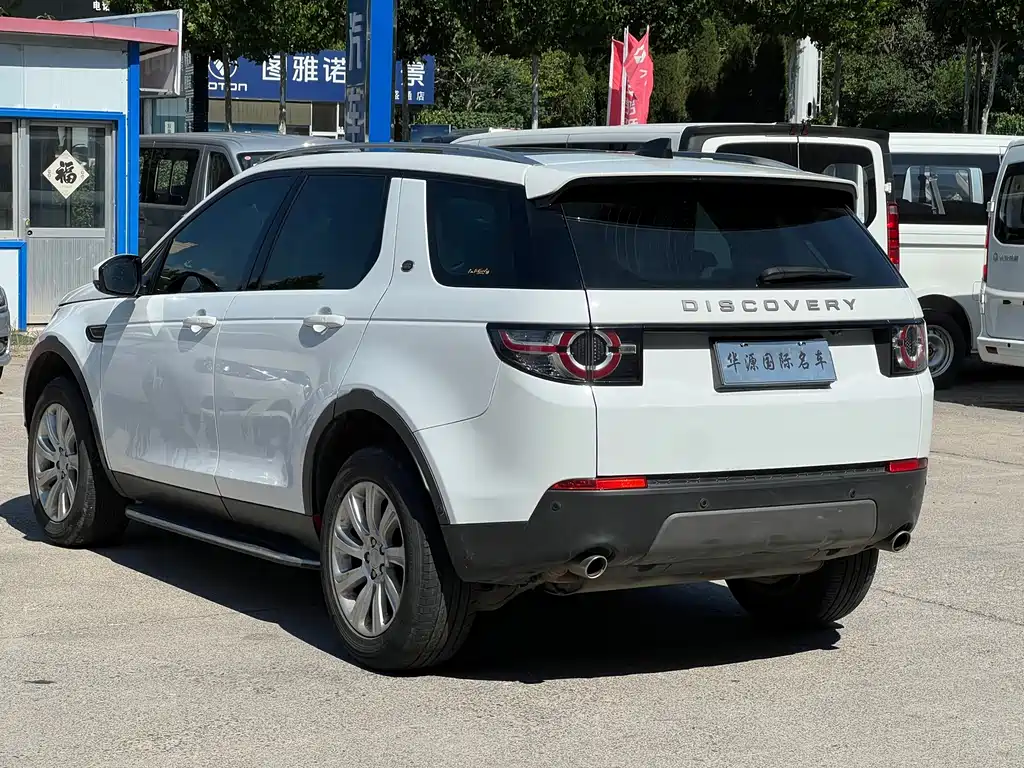 Land Rover Discovery Sport 2019 — фото 13