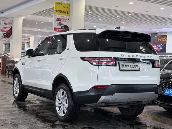 Land Rover Discovery 2017