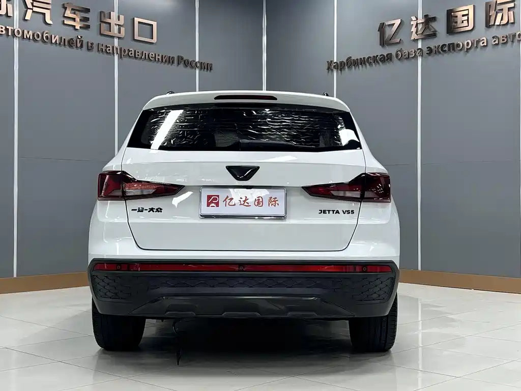 Jetta VS5 2023