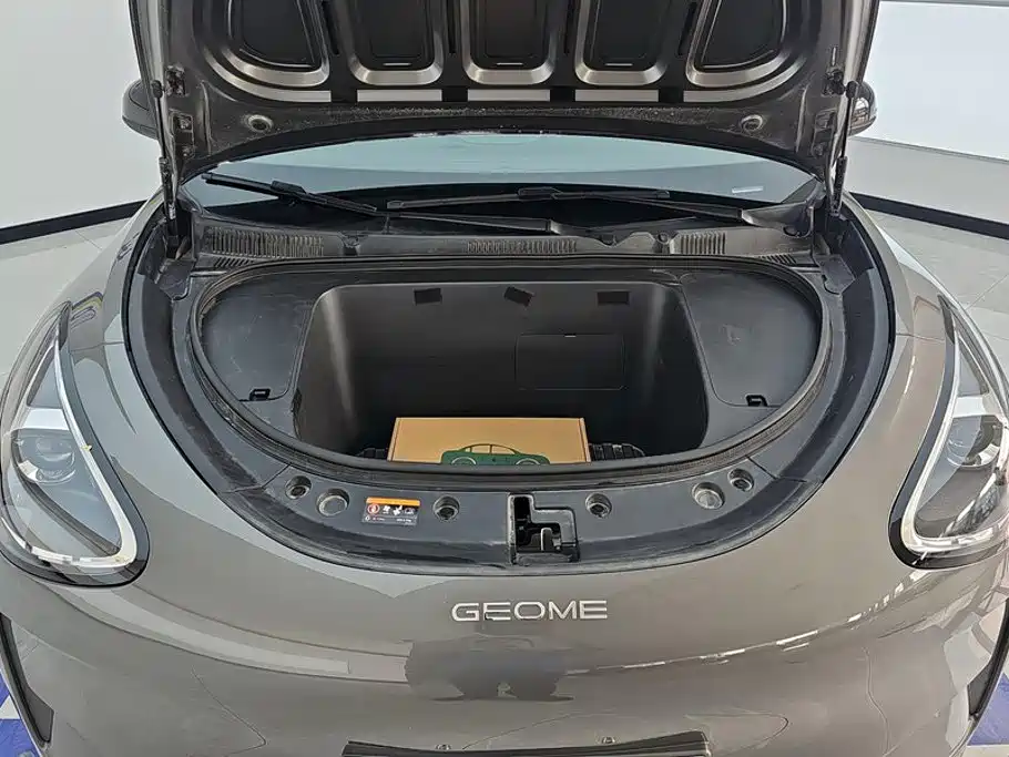 Geely Galaxy Starwish 2025 — фото 10