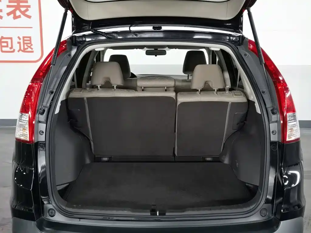 Honda CR-V 2014 — фото 16