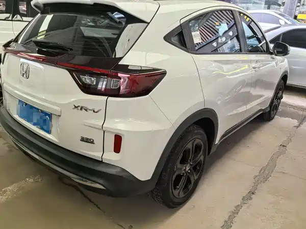 Honda XR-V 2021