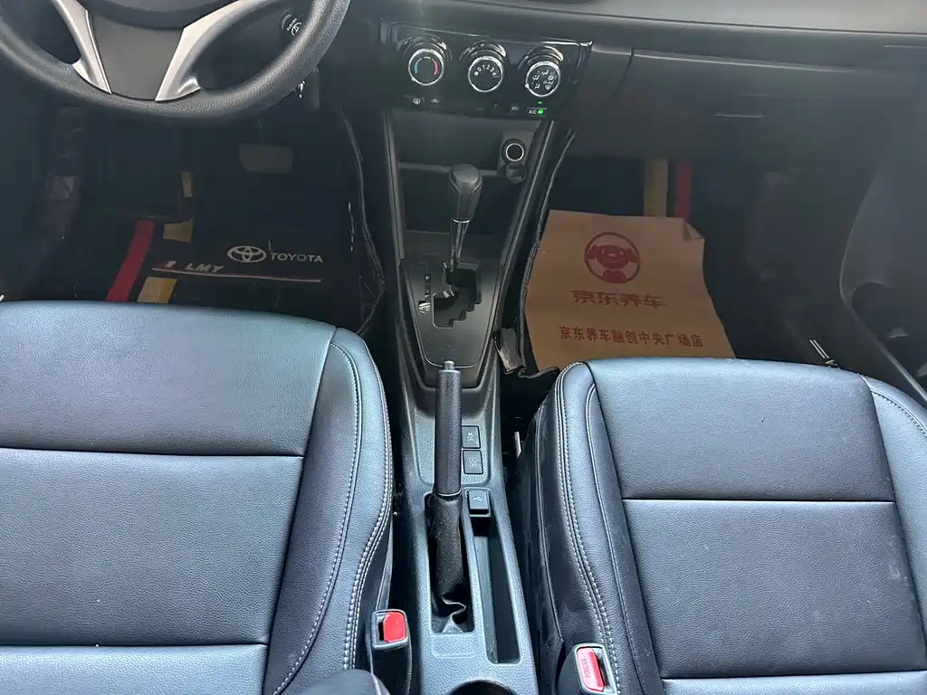 Toyota Vios 2021