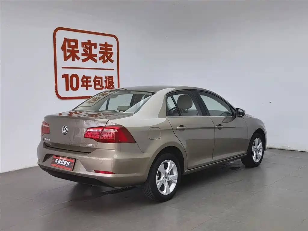 Volkswagen Bora 2015