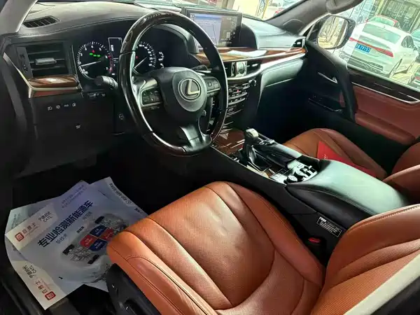 Lexus LX 2017
