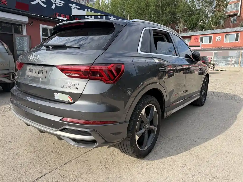 Audi Q3 2023
