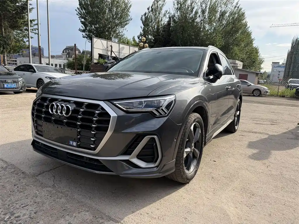 Audi Q3 2023