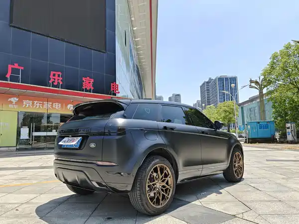 Land Rover Range Rover Evoque 2020