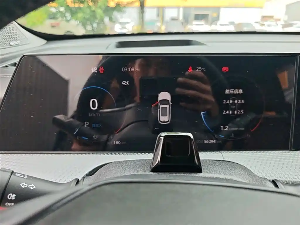 Changan CS75 PLUS 2022 — фото 12