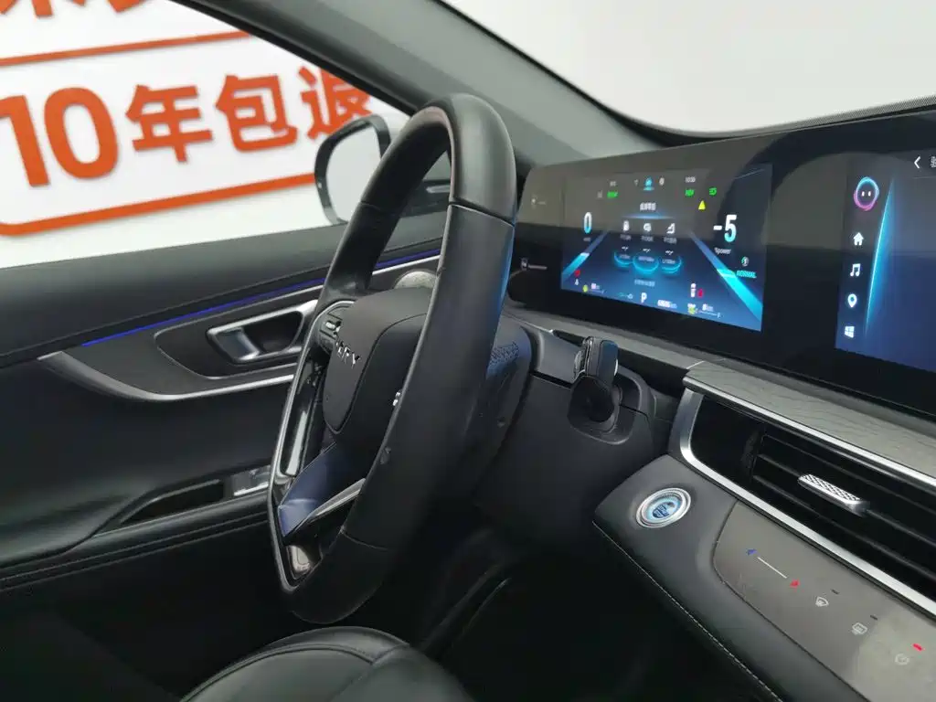 Chery Tiggo 8 PRO New Energy 2023 — фото 22