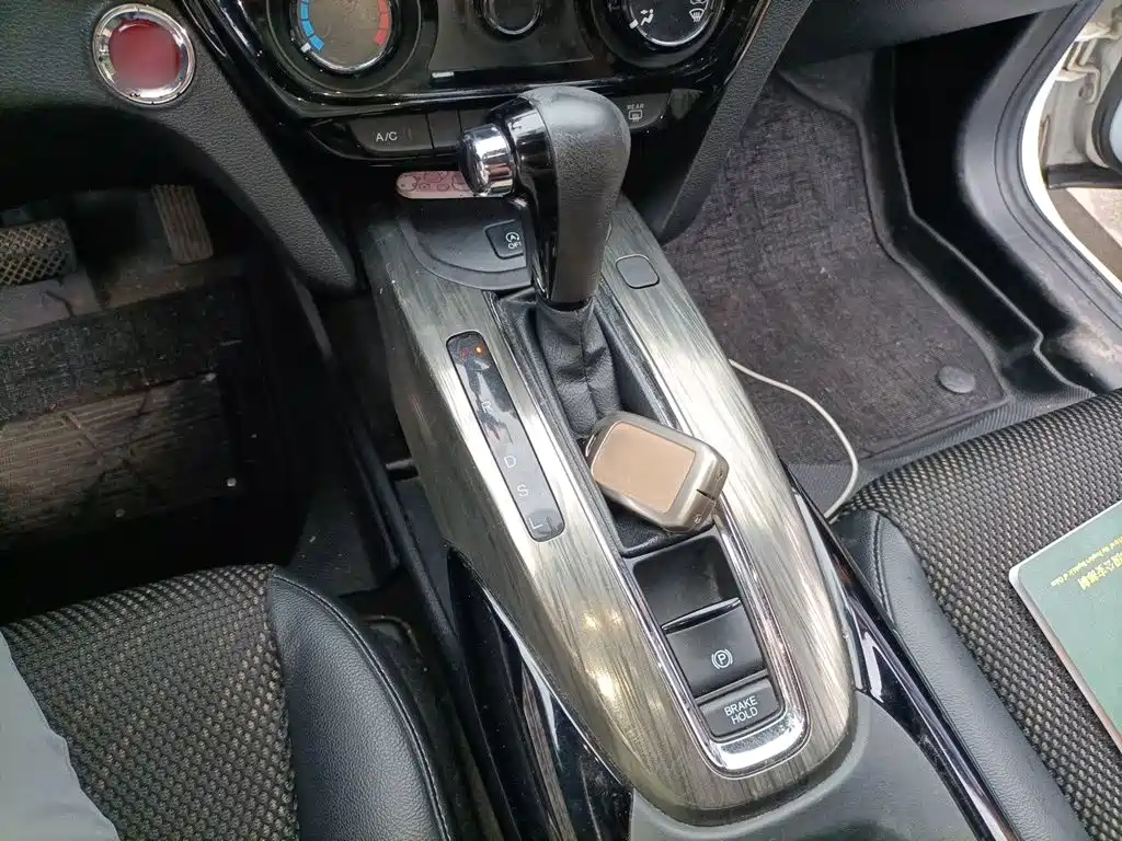 Honda XR-V 2017