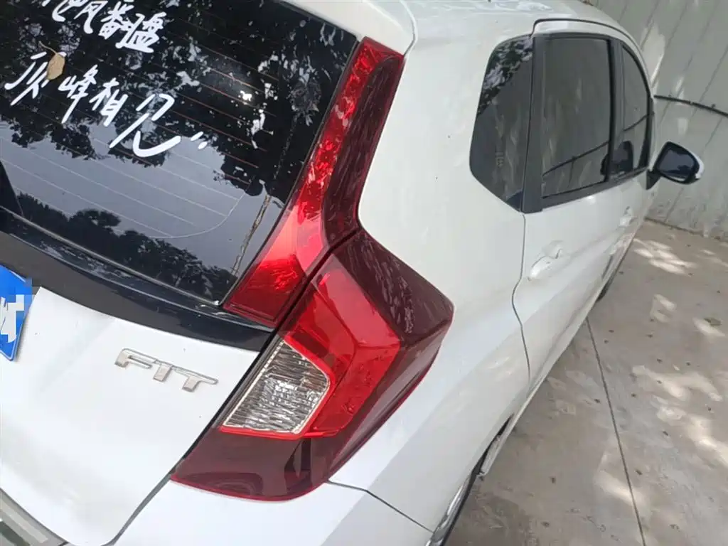 Honda Fit 2018 — фото 8