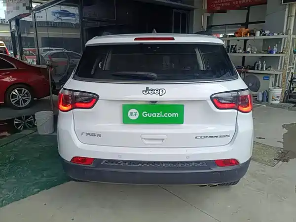Jeep Compass 2020